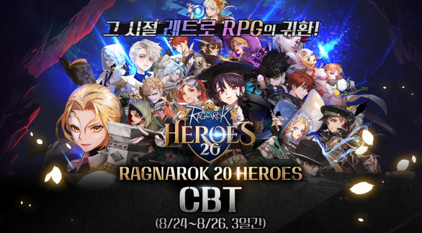 ragnarok 20 heroes