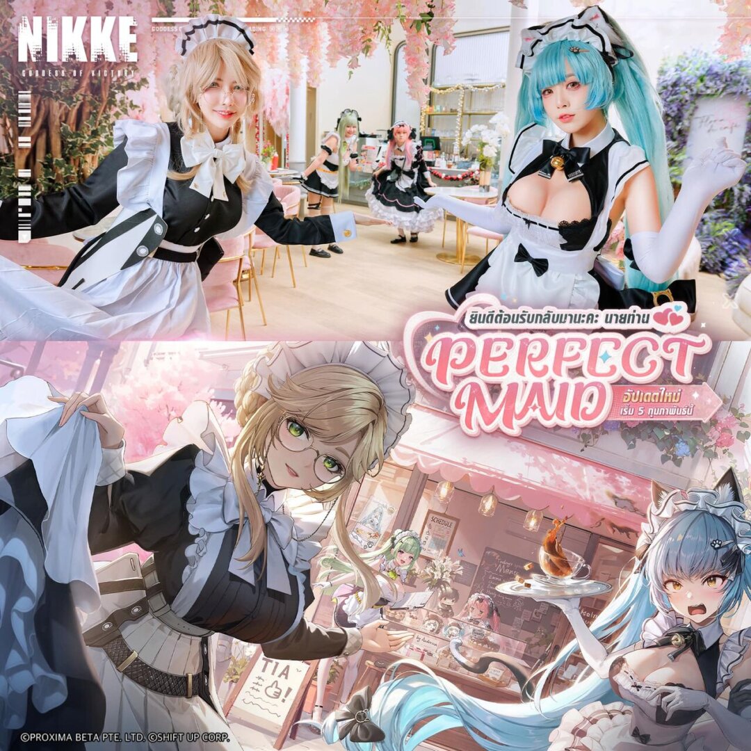 GODDESS OF VICTORY- NIKKE PERFECT MAID 12