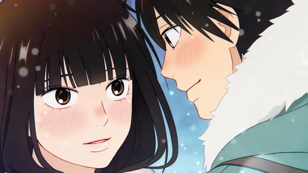 Kimi ni Todoke